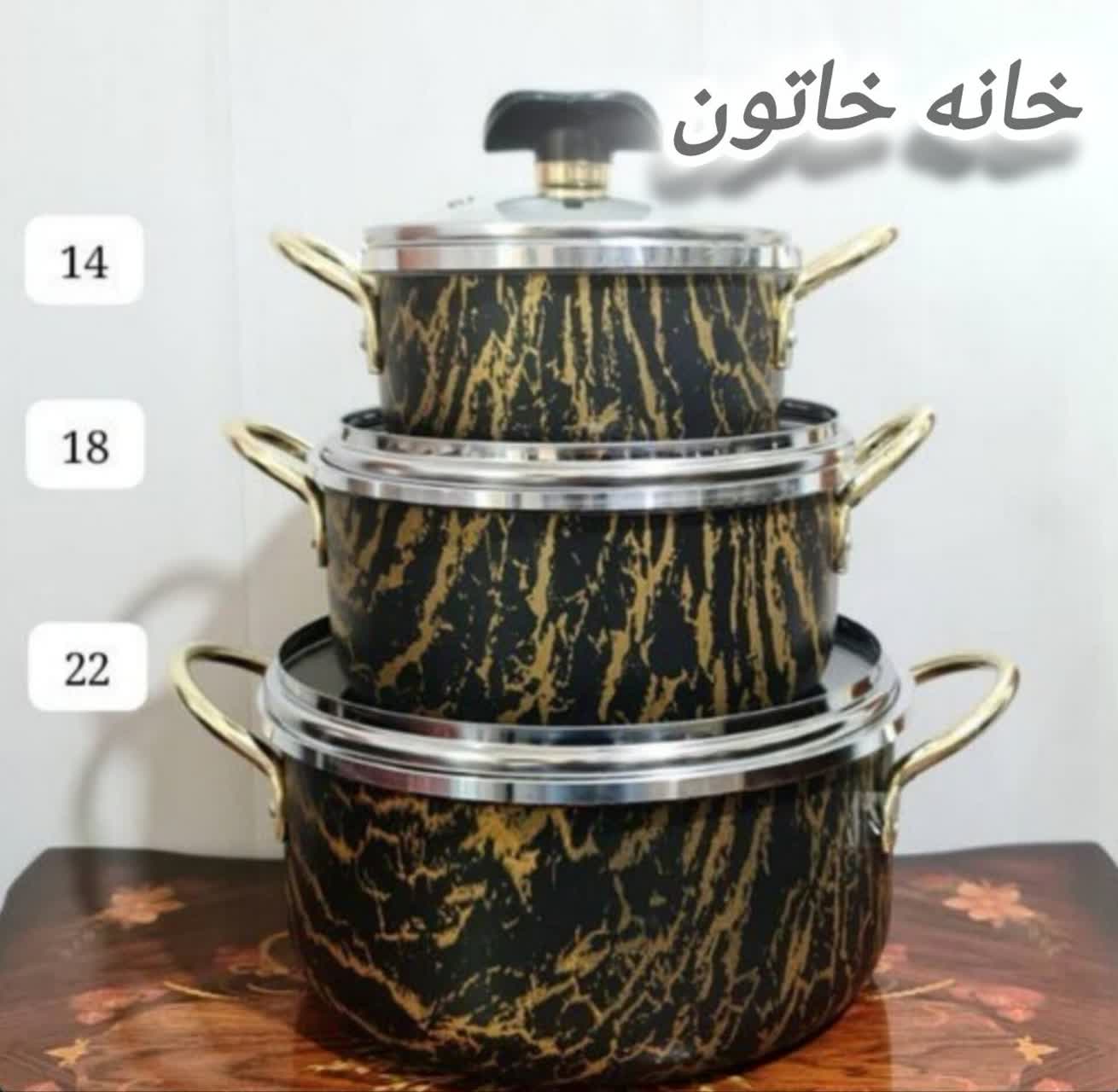 سرویس قابلمه ۳ پارچه اسبیکو طرح ماربل